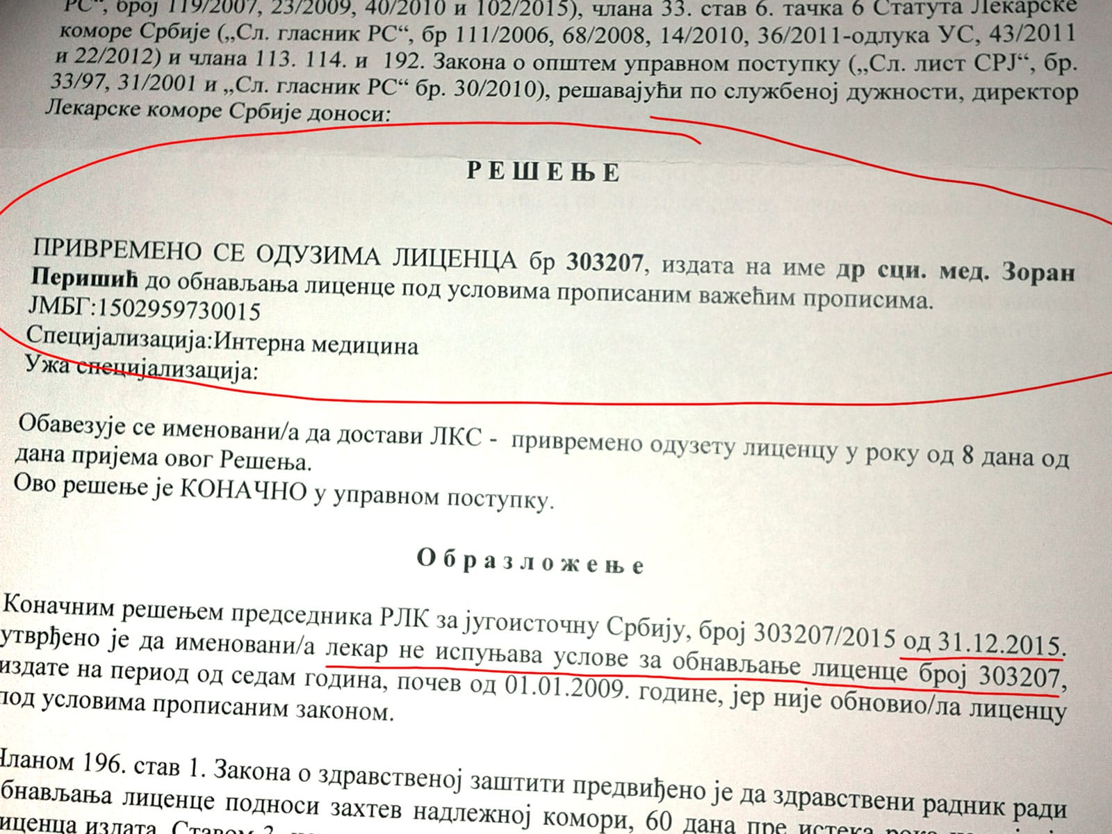 Perisic oduzeta licenca JV