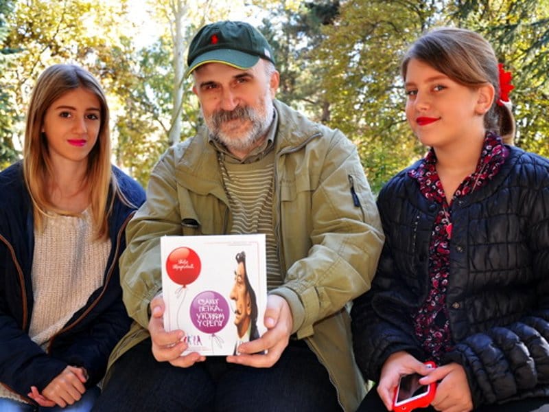 Pedja Trajkovic dobitnik nagrade 22Cudni zec22 Foto Promo