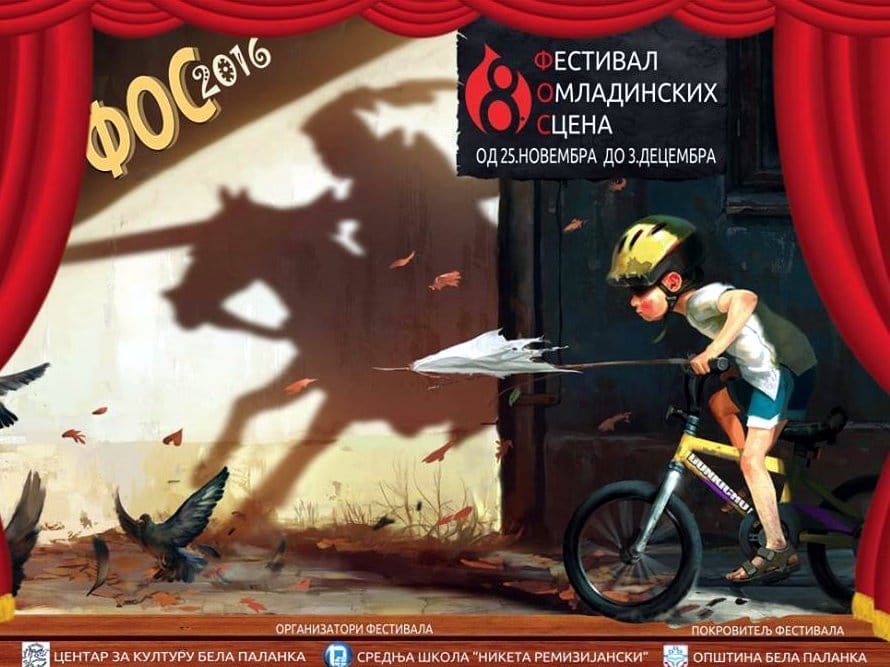 Festival omladinskih scena foto JP Centar za kulturu Bela Palanka facebook