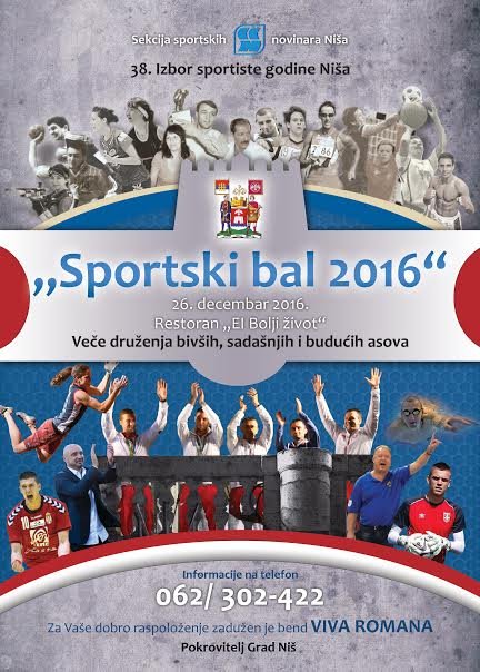 Organizacija 38. “Sportskog bala” ulazi u završnu fazu 2 Sportski-bal-2016---Sekcija-sportskih-novinara-Nisa