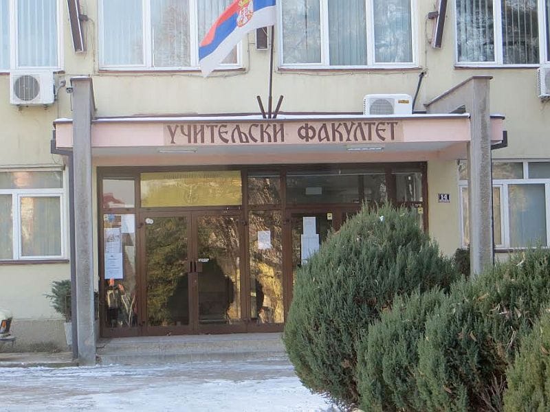 Pedagoški fakultet u Vranju za srednjoškolce organizuje radionicu o digitalnom nasilju 15 Uciteljski fakultet Vranje foto I M