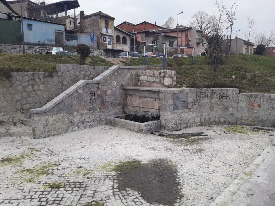 Ociscena cesma kod Jagodin male