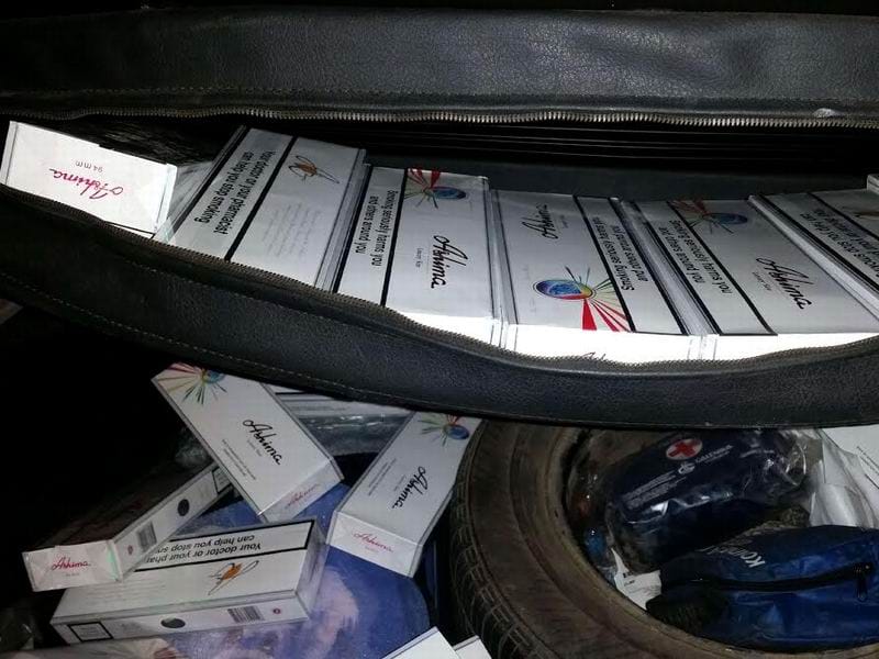 zaplena cigareta foto uprava carina 2