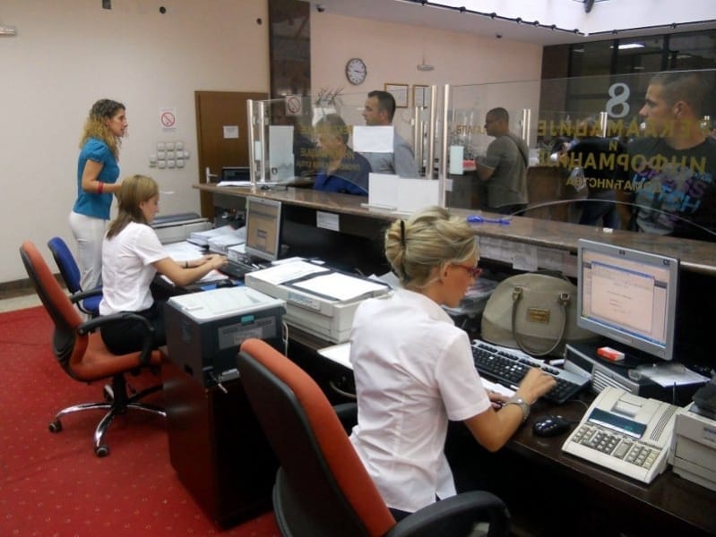 800x600 Salter Distribucija