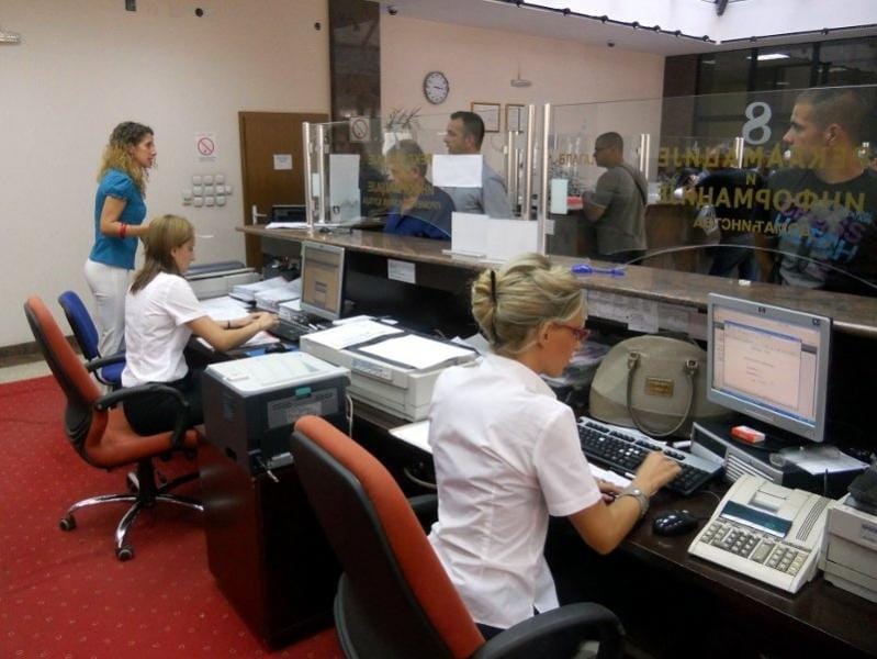 Salter Distribucija JV