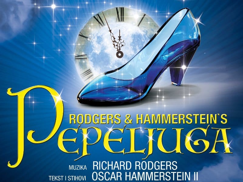 Pepeljuga premijerno u Nisu foto poster promo