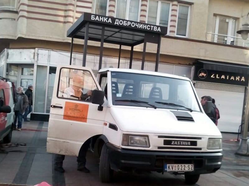 Banka dobrocinstva za Marinu foto Marina Adamovic