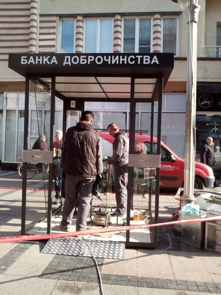 15400542 656657281172198 5596612855508690979 n