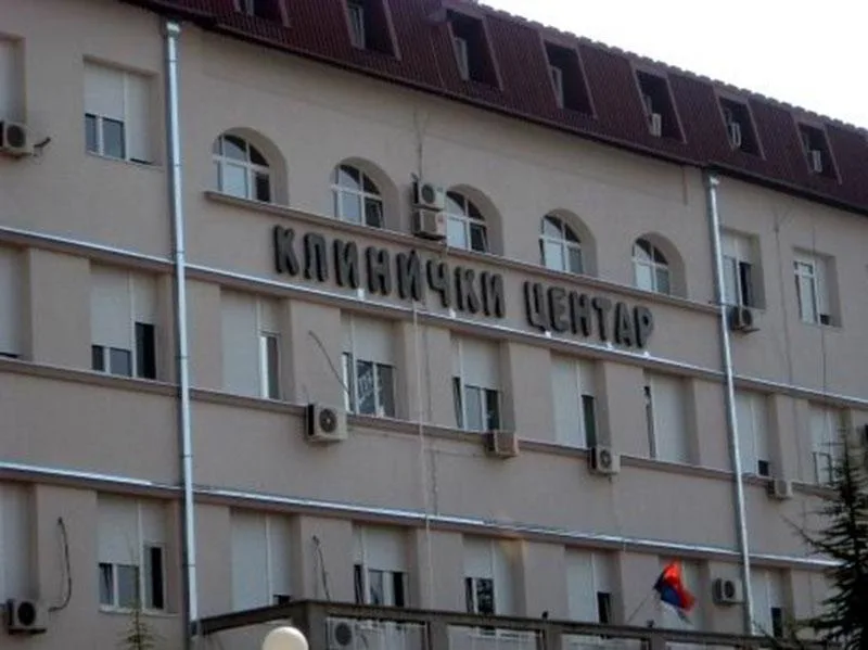 Vlada Srbije bira novog direktora niškog Kliničkog centra 6 800x600 800x600 Klinicki centar arhiva JV
