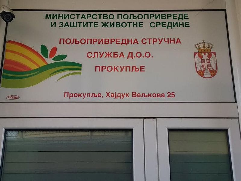 Poljoprivredna strucna sluzba Prokuplje foto LJ M