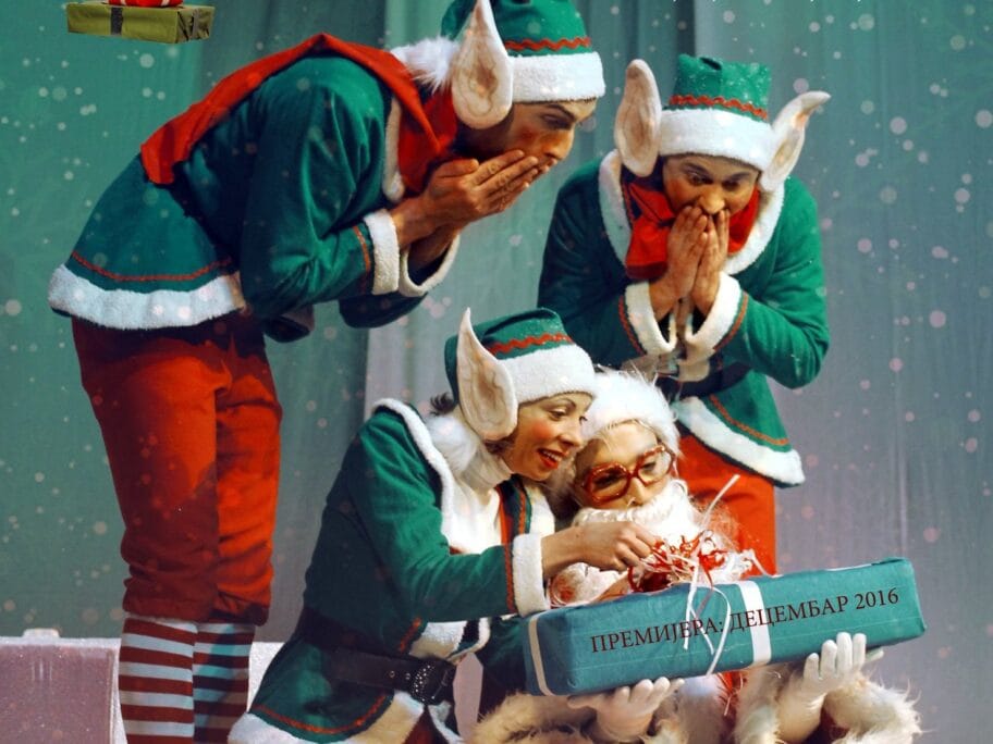 Novogodisnja misterija foto promo plakat