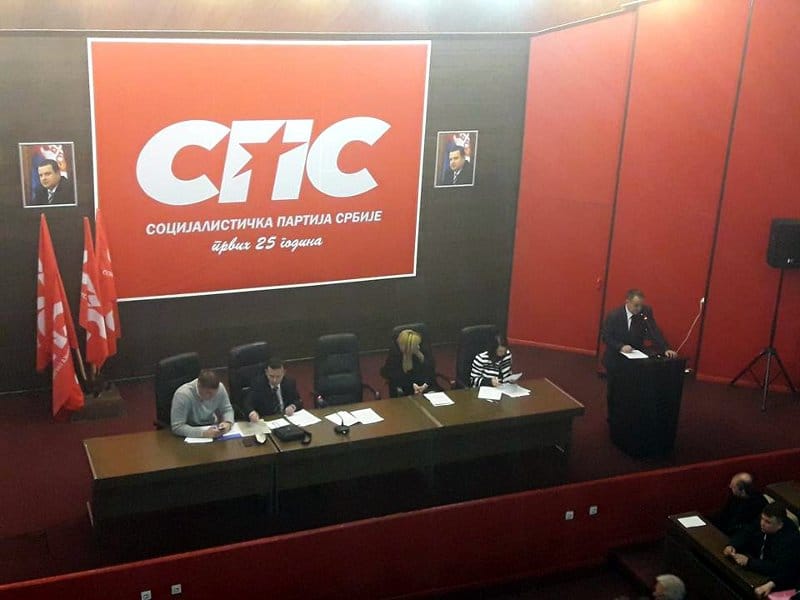 gradskiodbor foto sps