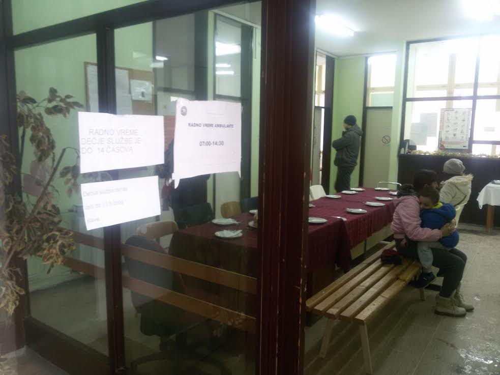 Ambulanta Rasadnik slava