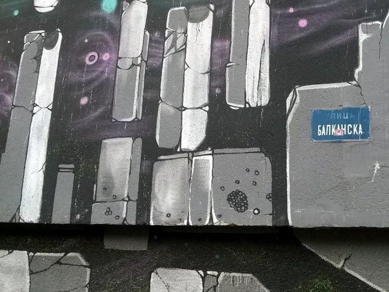 Izložba crteža “Mimi iz Niš” u Balkanskoj ulici 11 Balkanska ulica