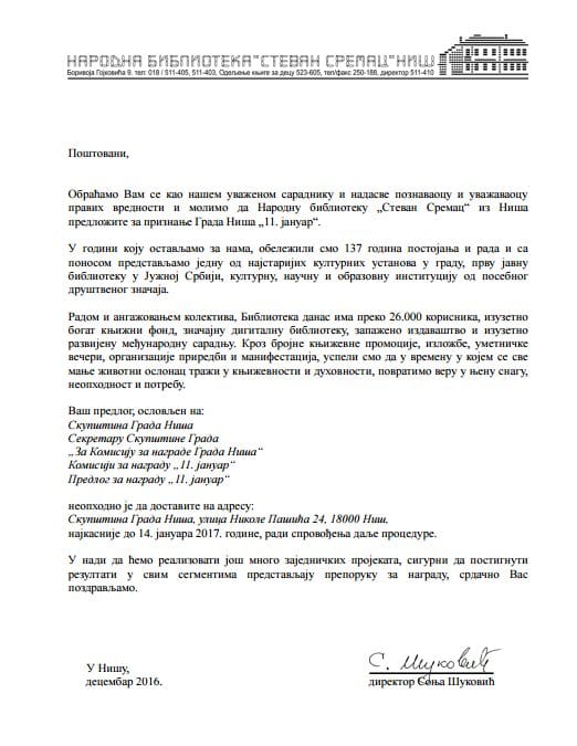 Dokument za predlog nagrade