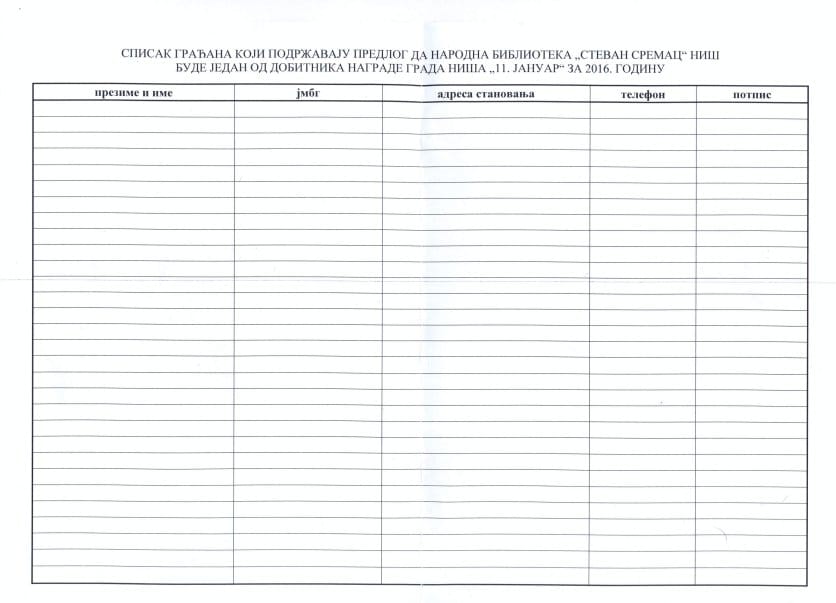 Obrazac za korisnike