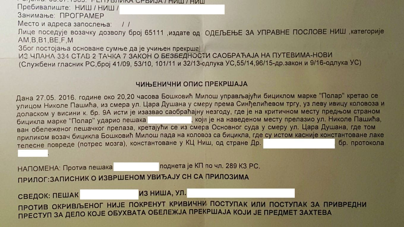 2017 01 12 13 14 02 foto Milos Boskovic