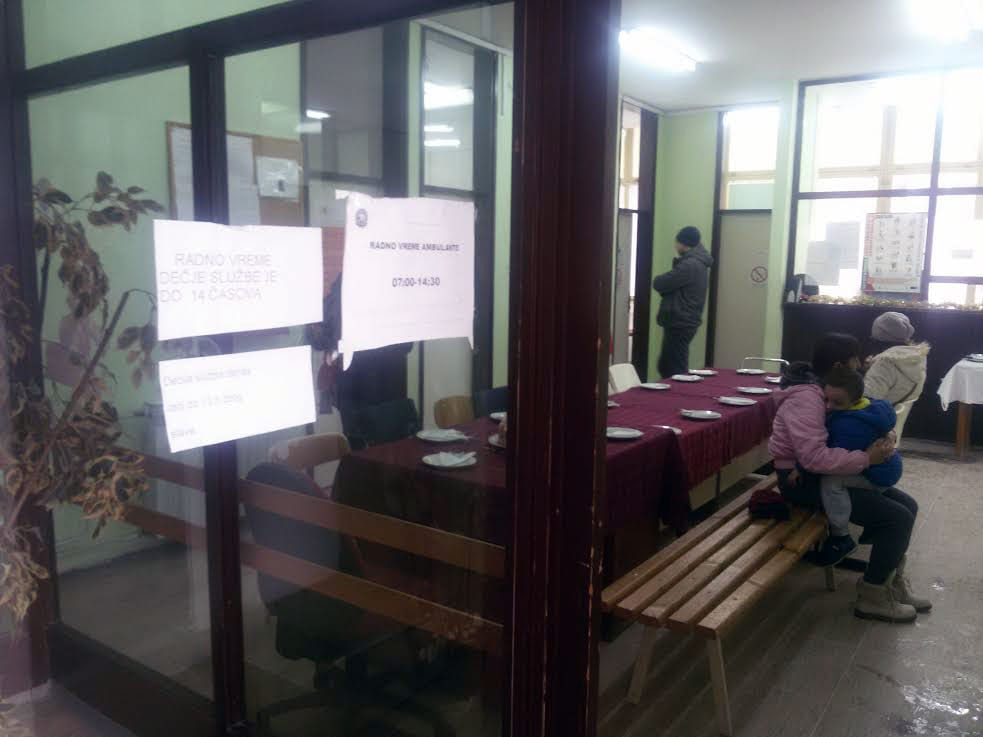 Ambulanta Rasadnik slava