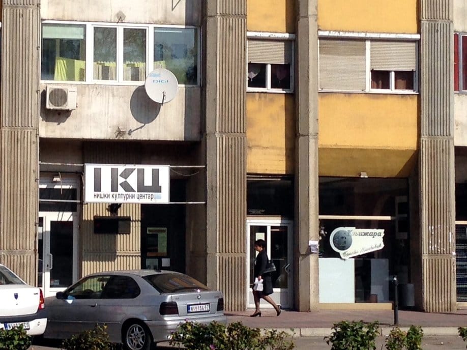 Izložba aleksinačkog umetnika u NKC-u 1 Galerija NKC foto wikipedia Intermedichbo