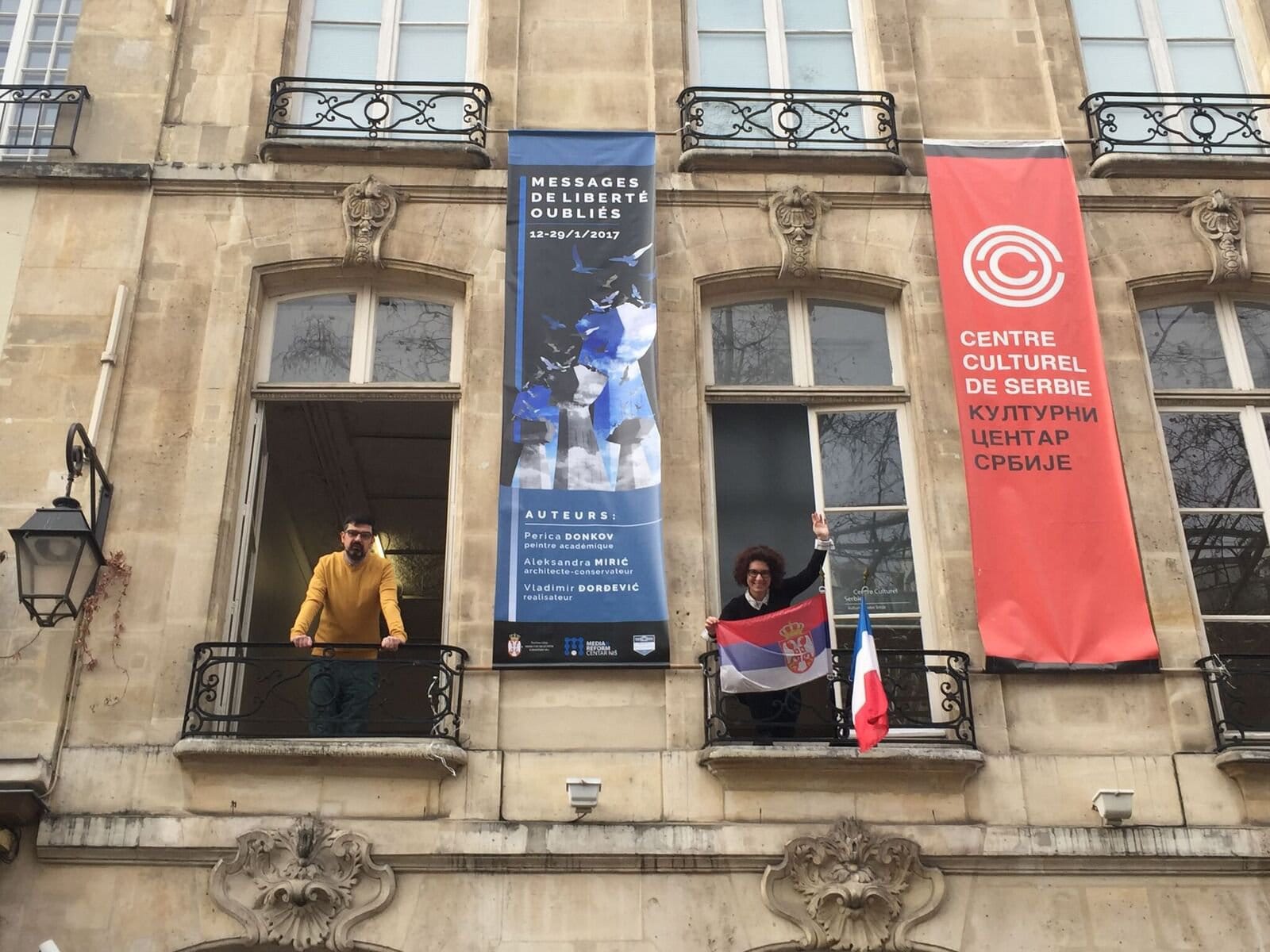 Izložba o Bubnju i niškom logoru u centru Pariza 1 Miric izlozba