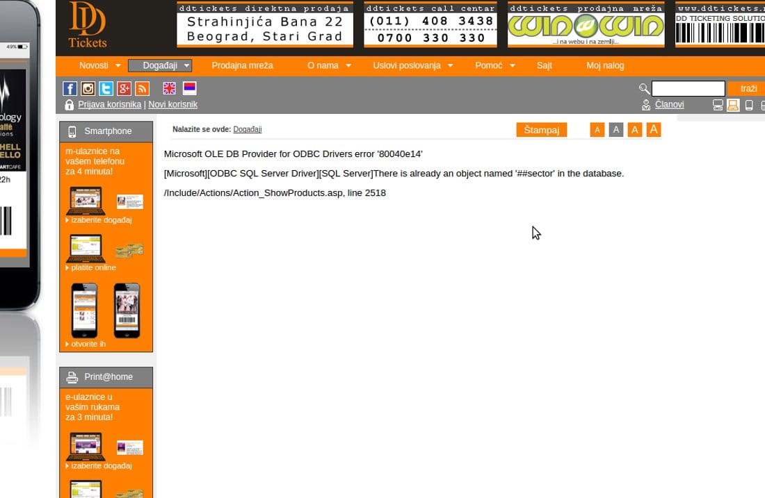 dd-ticekts-printscreen