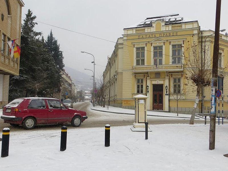 Osnovni sud Vranje foto i m