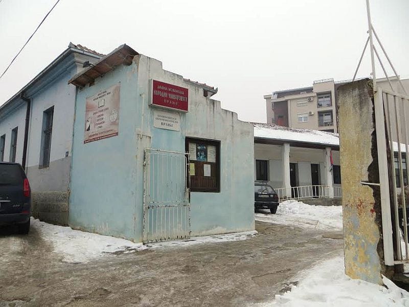 Narodni univerzitet Vranje foto i m