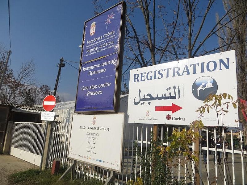 Prihvatni centar Presevo foto I M