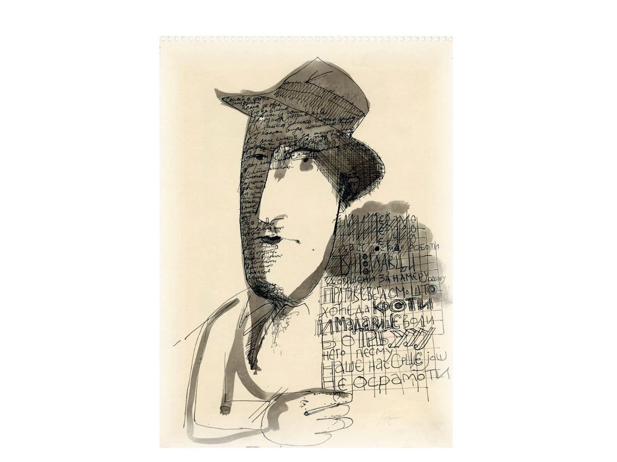 Dela niškog umetnika inspirisana poezijom na izložbi u Narodnoj biblioteci 1 Izlozba foto promo plakat