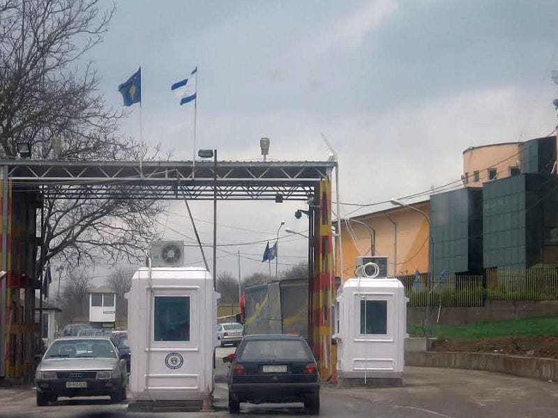 Prelaz Konculj foto I M Juzne vesti