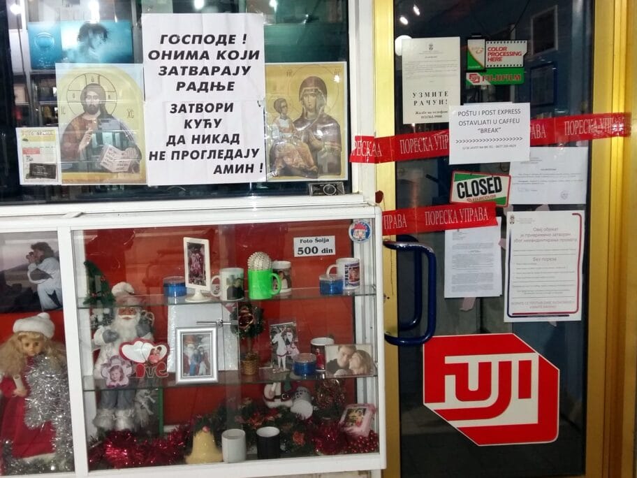 Kletvom protiv poreske inspekcije 4 IKONEE foto jv scaled