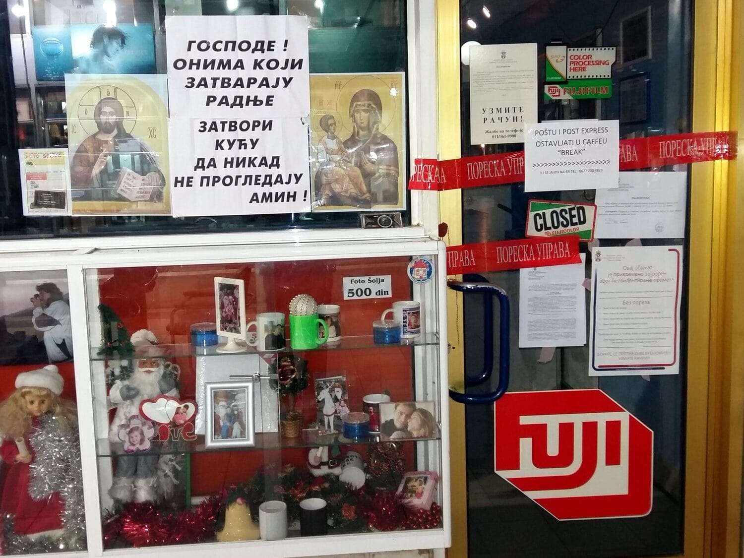 IKONEE foto jv scaled