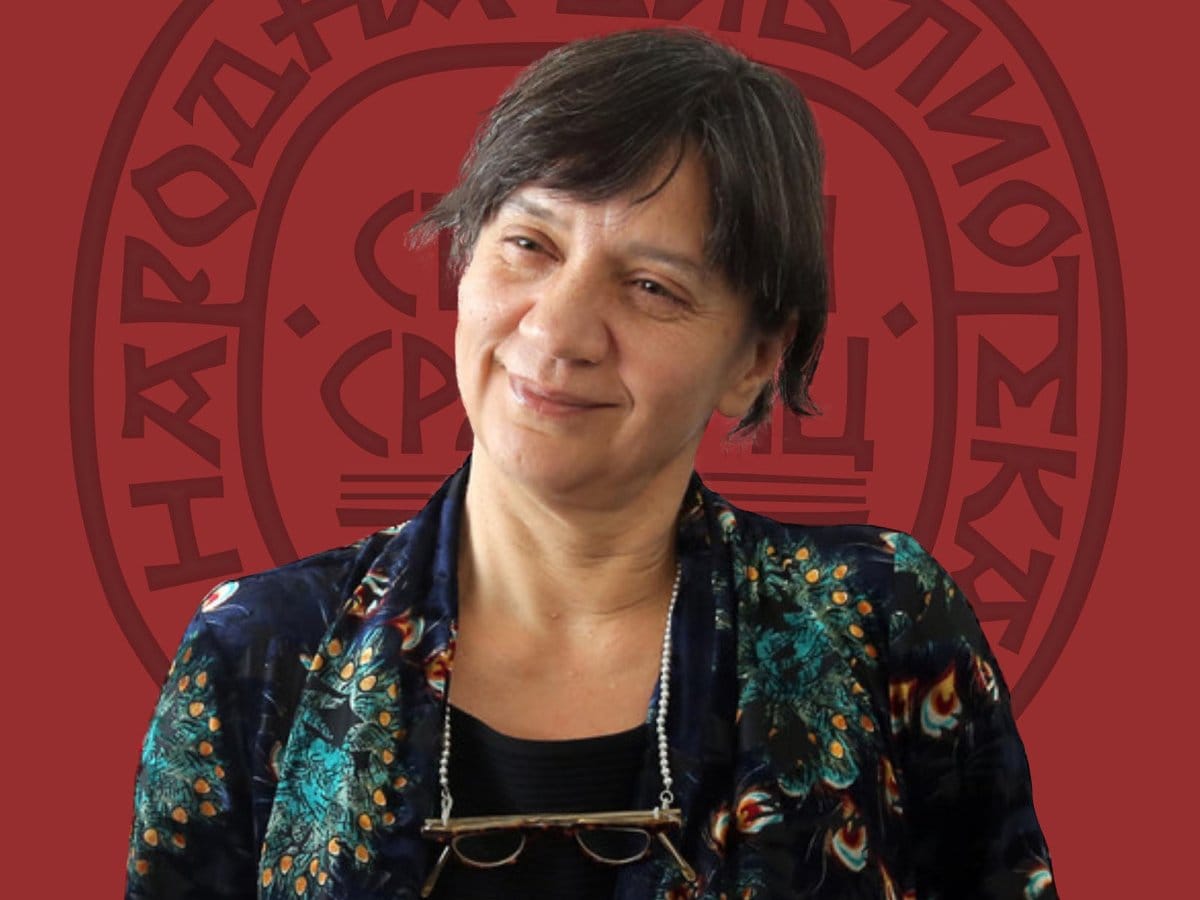 Ivana Dimic foto Narodna biblioteka