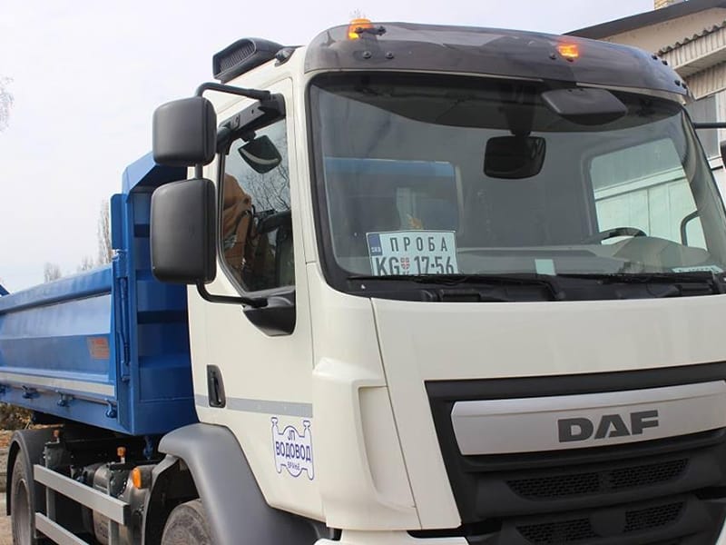 nova vozila za vranjski vodovod foto PR SLUZBA GRADA VRANJA