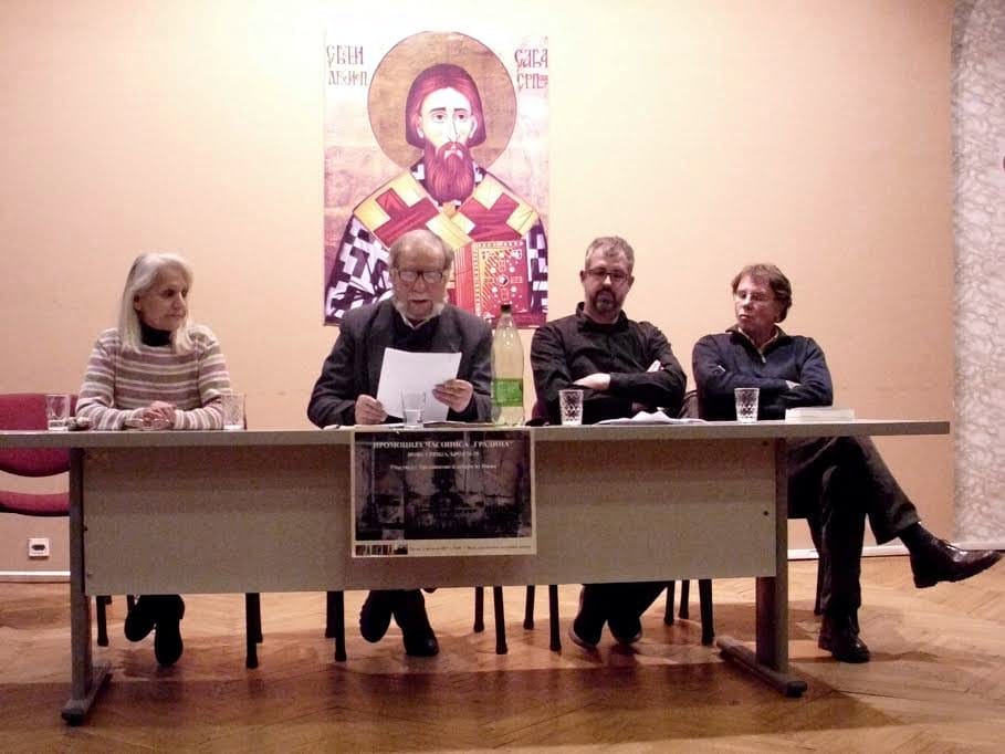 Velibor Petković novi predsednik niškog Društva književnika 19 Drustvo knjizevnika