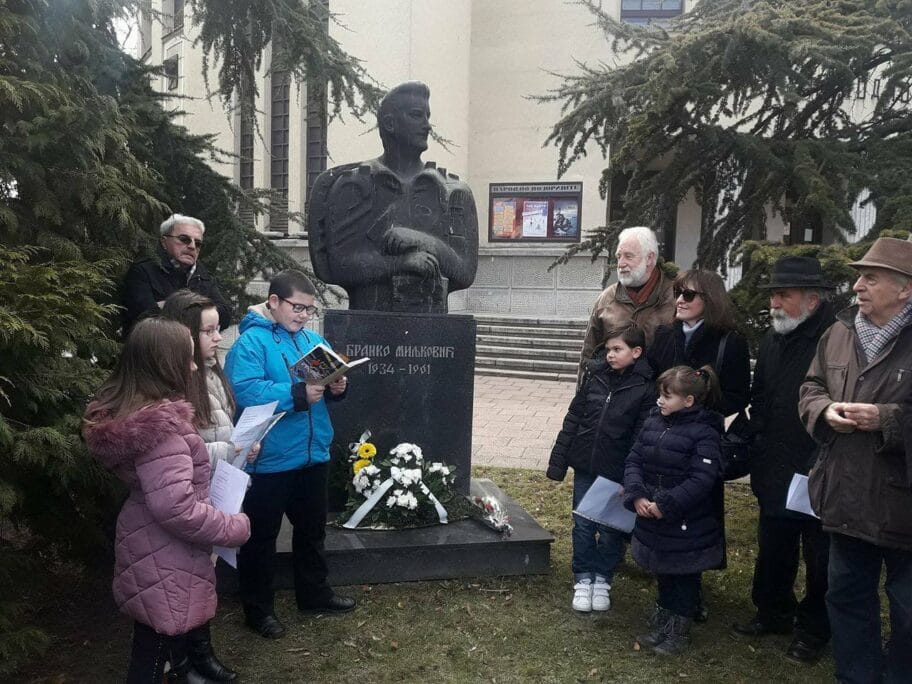 Godisnjica Branka M Foto JV