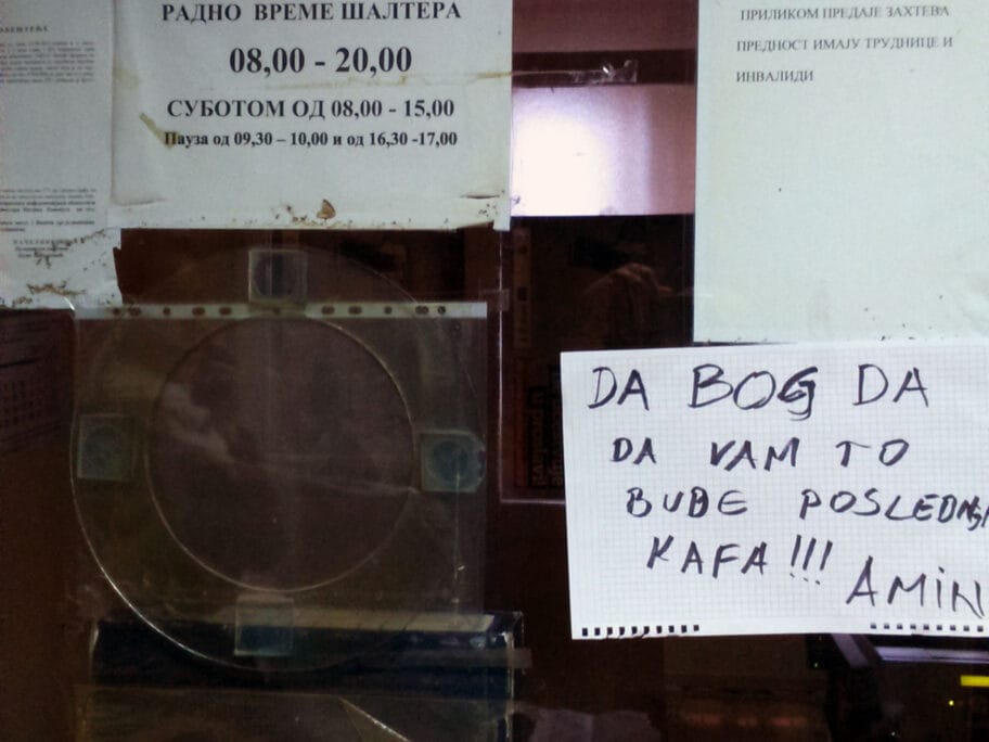 Kletva u PU Nis citalac