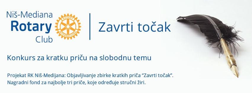 Zavrti tocak