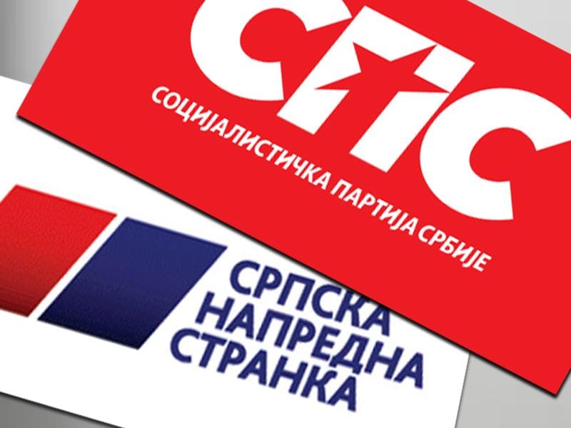 SPS i SNS foto A K JUZNE VESTI