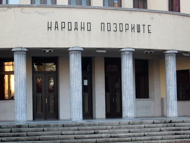 Gogoljeve “Mrtve duše” na proslavi 130 godina niškog Narodnog pozorišta 1 800x600 800x600 narodno pozoriste krupno JV