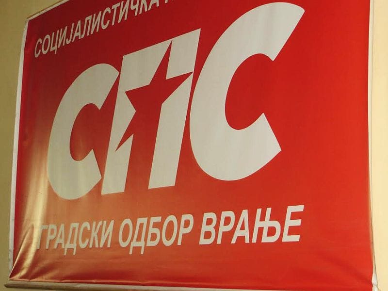 Vranjski socijalisti pozivaju članstvo na Vučićev miting 1 sps vranje 1 foto i m