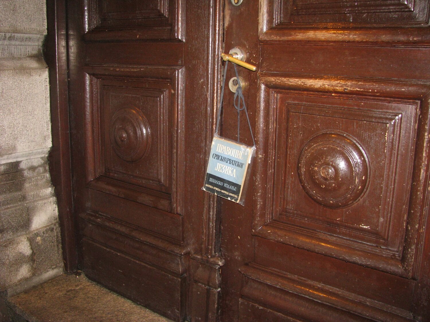 Stanari protestovali i na kiši, ispred Gradske kuće ostavili “Pravopis” 1 stanari1 scaled