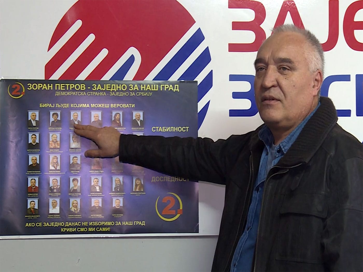 Gosko Milkov foto N1