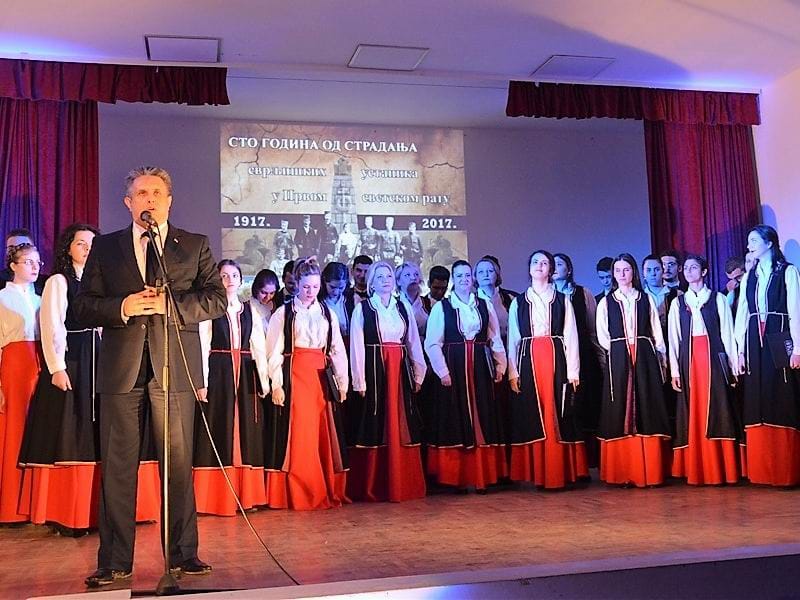 Vek stradanja Svrljizana u Toplickom ustanku 2 foto A K