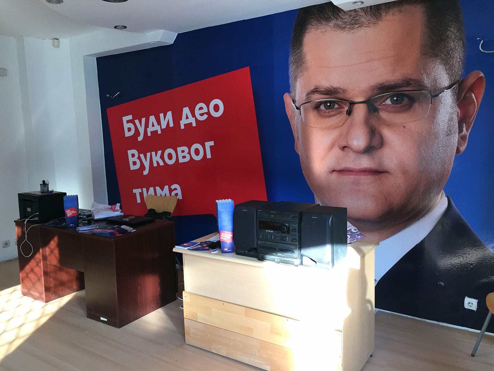 Vuk Jeremic kancelarija Nis foto JV P Blagojevic