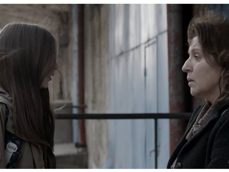 Rekvijem za Gospodju J