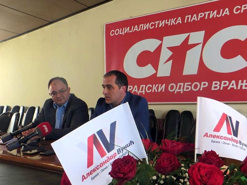 antic i bulatovic foto i m