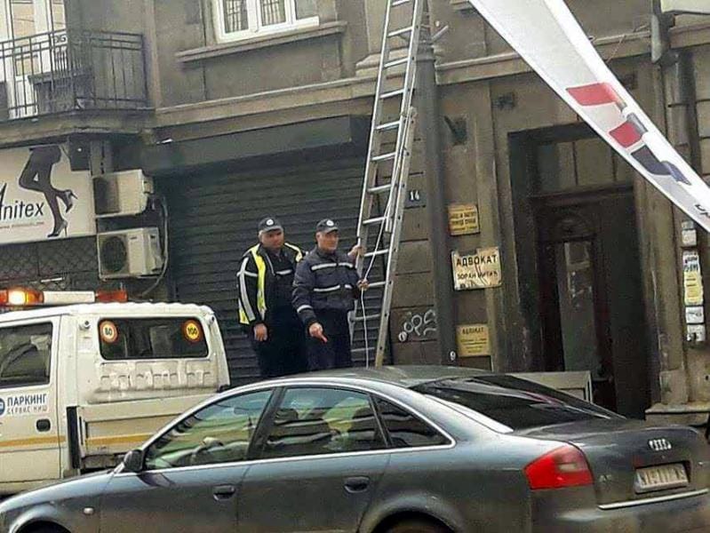 800x600 Parking servis postavlja transparente foto M M