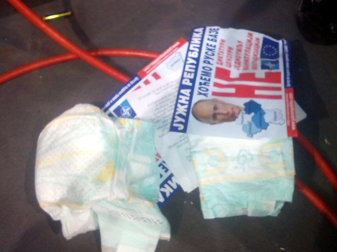 izbacivanje-sns2-V.M