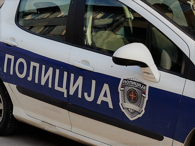 Policija foto Aleksandar Kostic